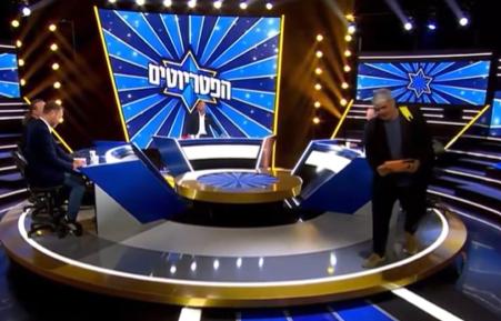 סרוגים