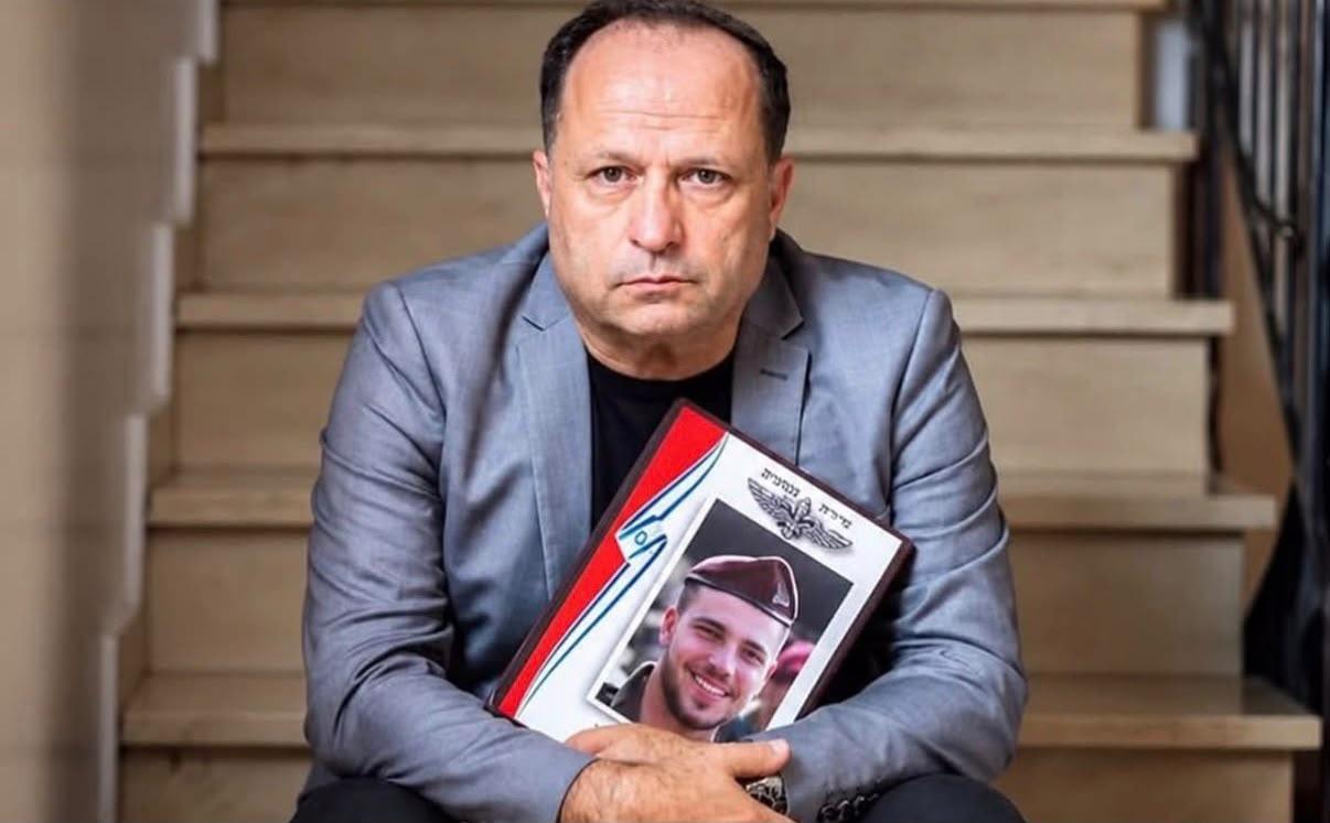 סרוגים