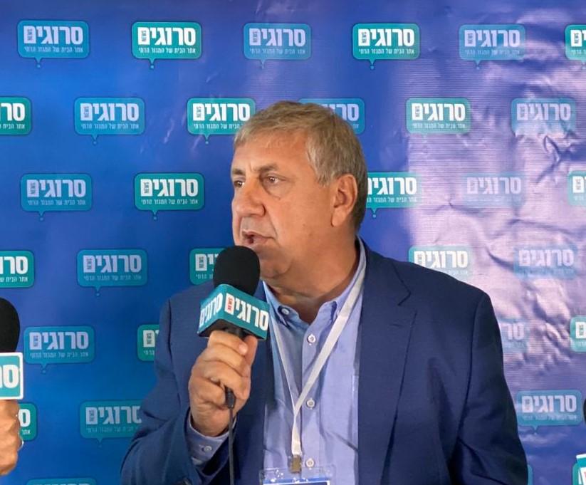 סרוגים