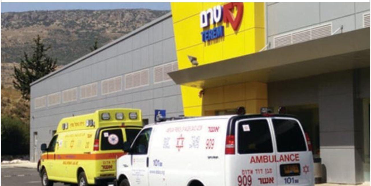 סרוגים