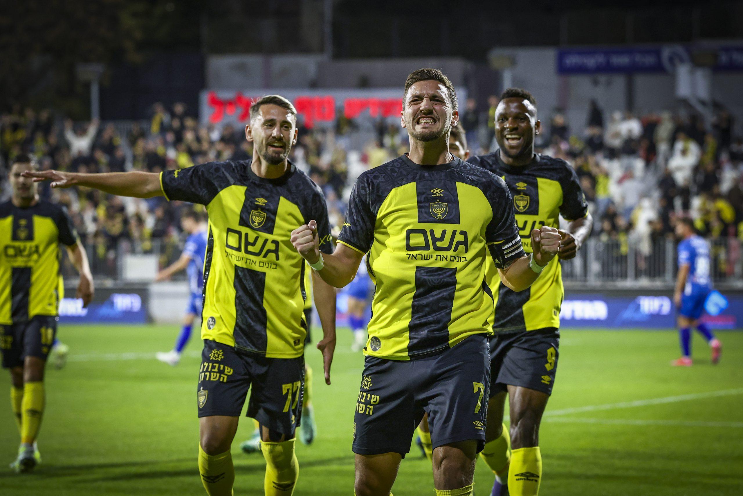 סרוגים