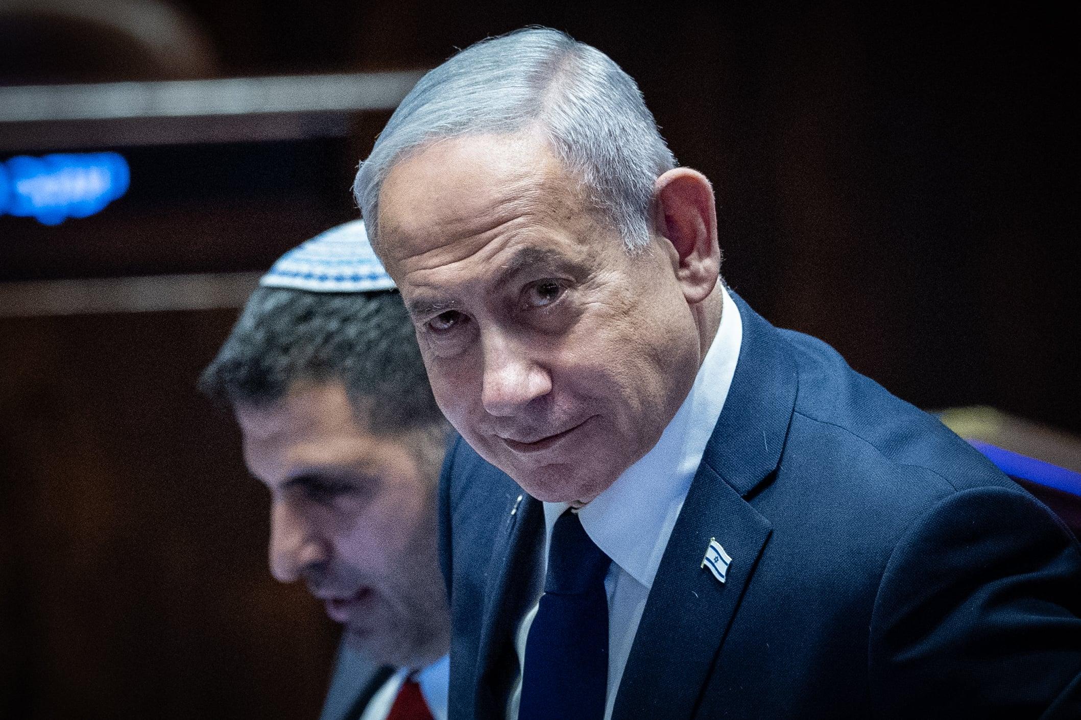סרוגים