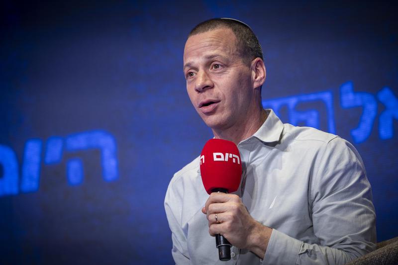 סרוגים