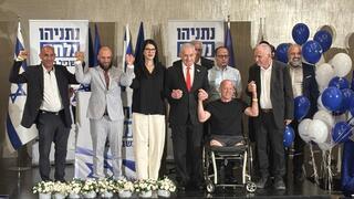 ynet