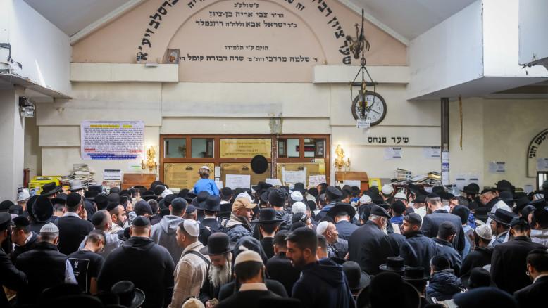 מעריב