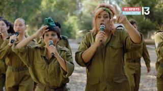 ynet