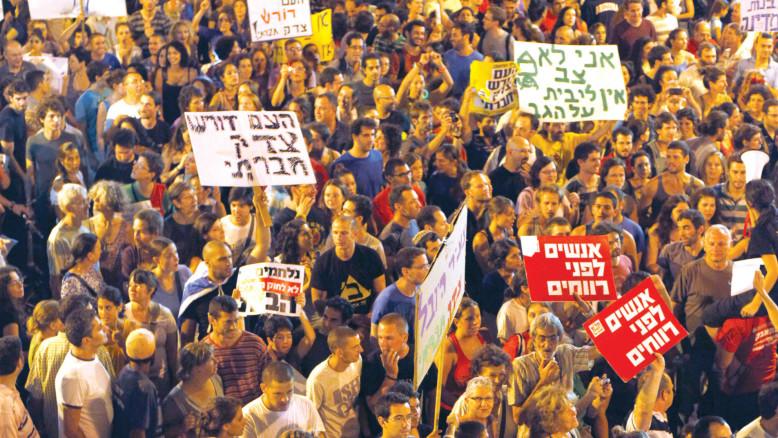 מעריב