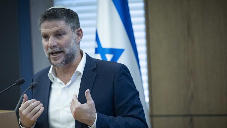 מעריב