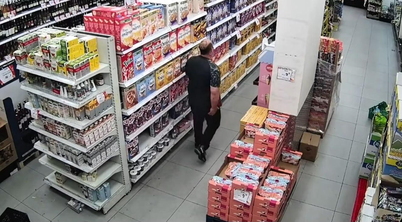 סרוגים