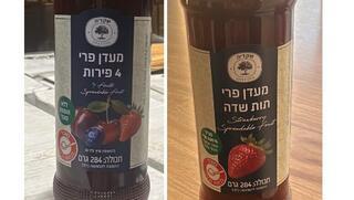 ynet