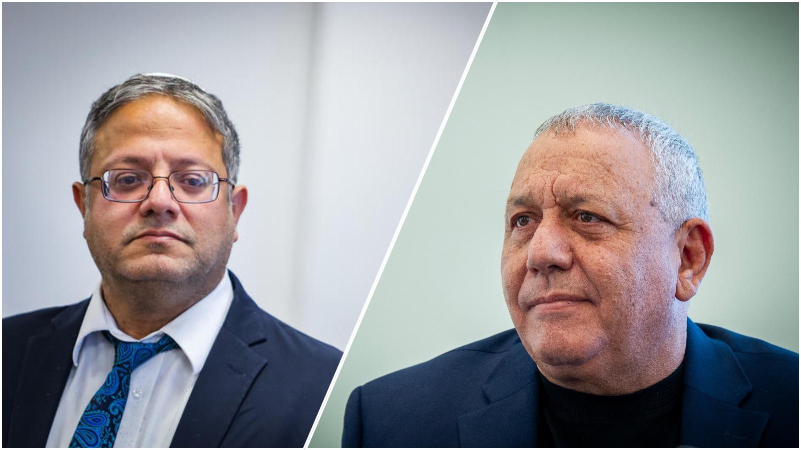 סרוגים