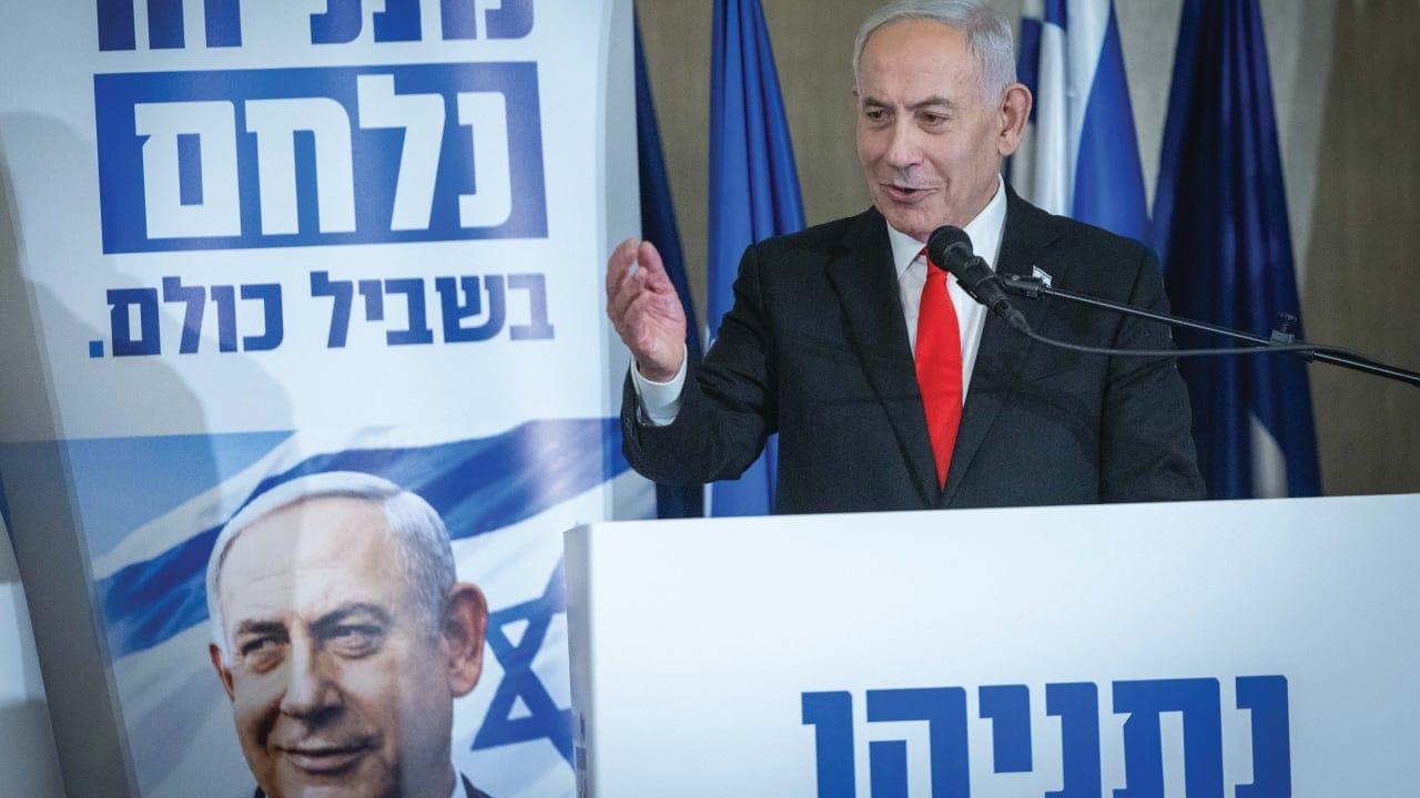 The Jerusalem Post