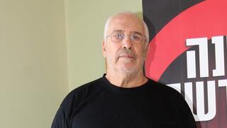 ynet
