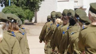 ynet