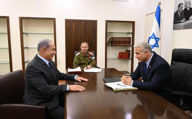 סרוגים