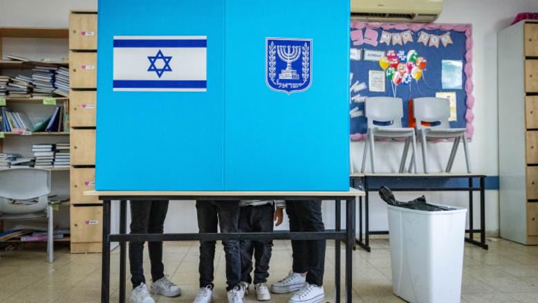 מעריב