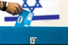 The Jerusalem Post