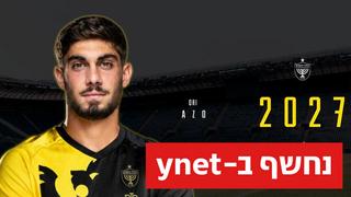 ynet