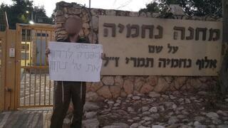 ynet