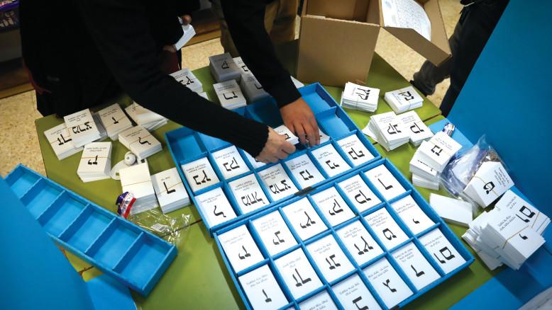 מעריב