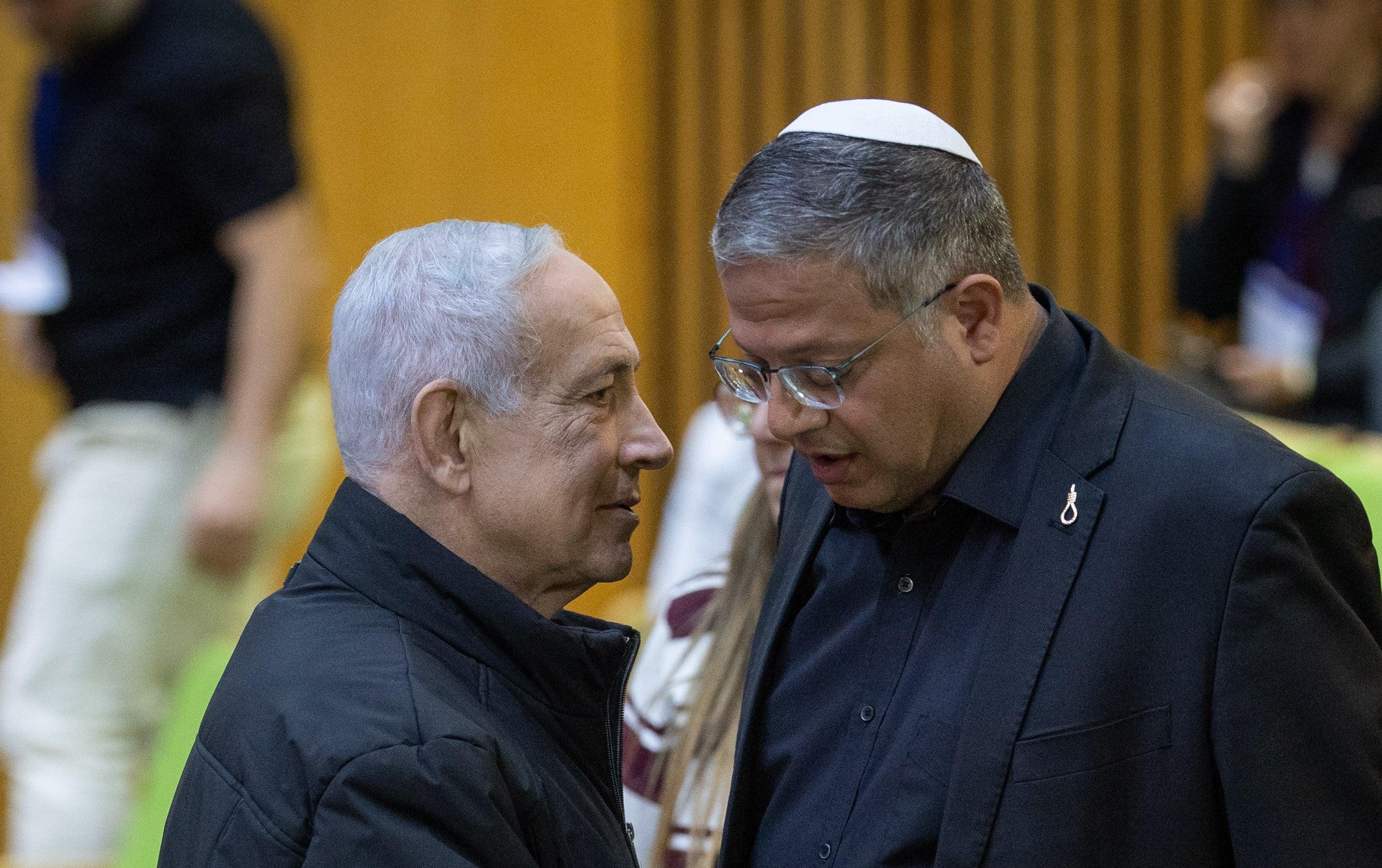 סרוגים