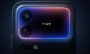 GSMArena