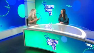 ynet