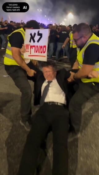 ynet