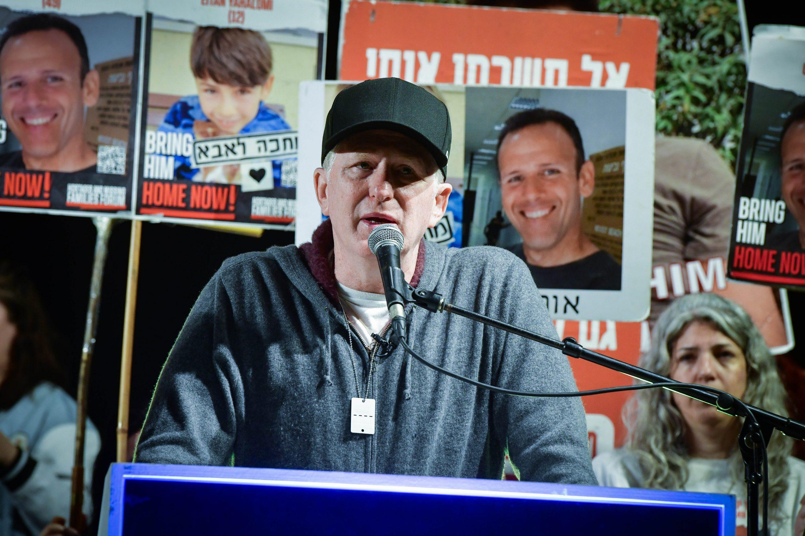 סרוגים