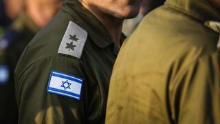 ynet