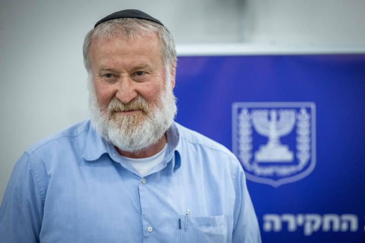 סרוגים