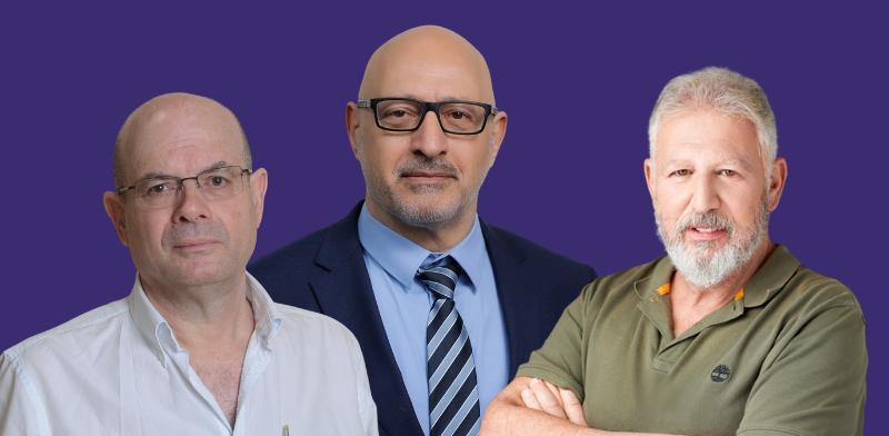 גלובס