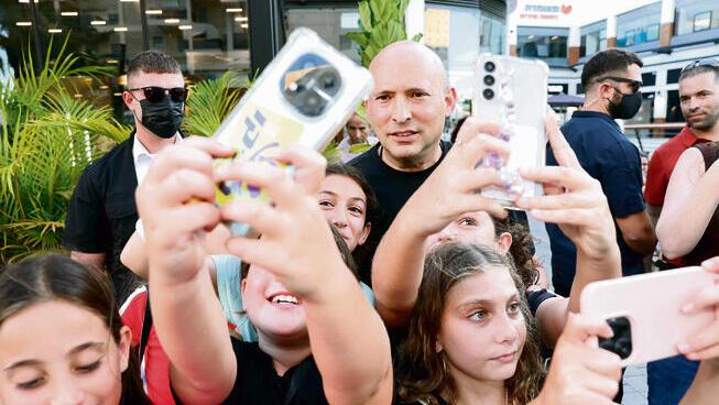 ynet