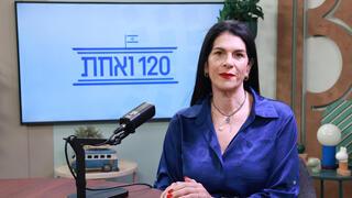 ynet