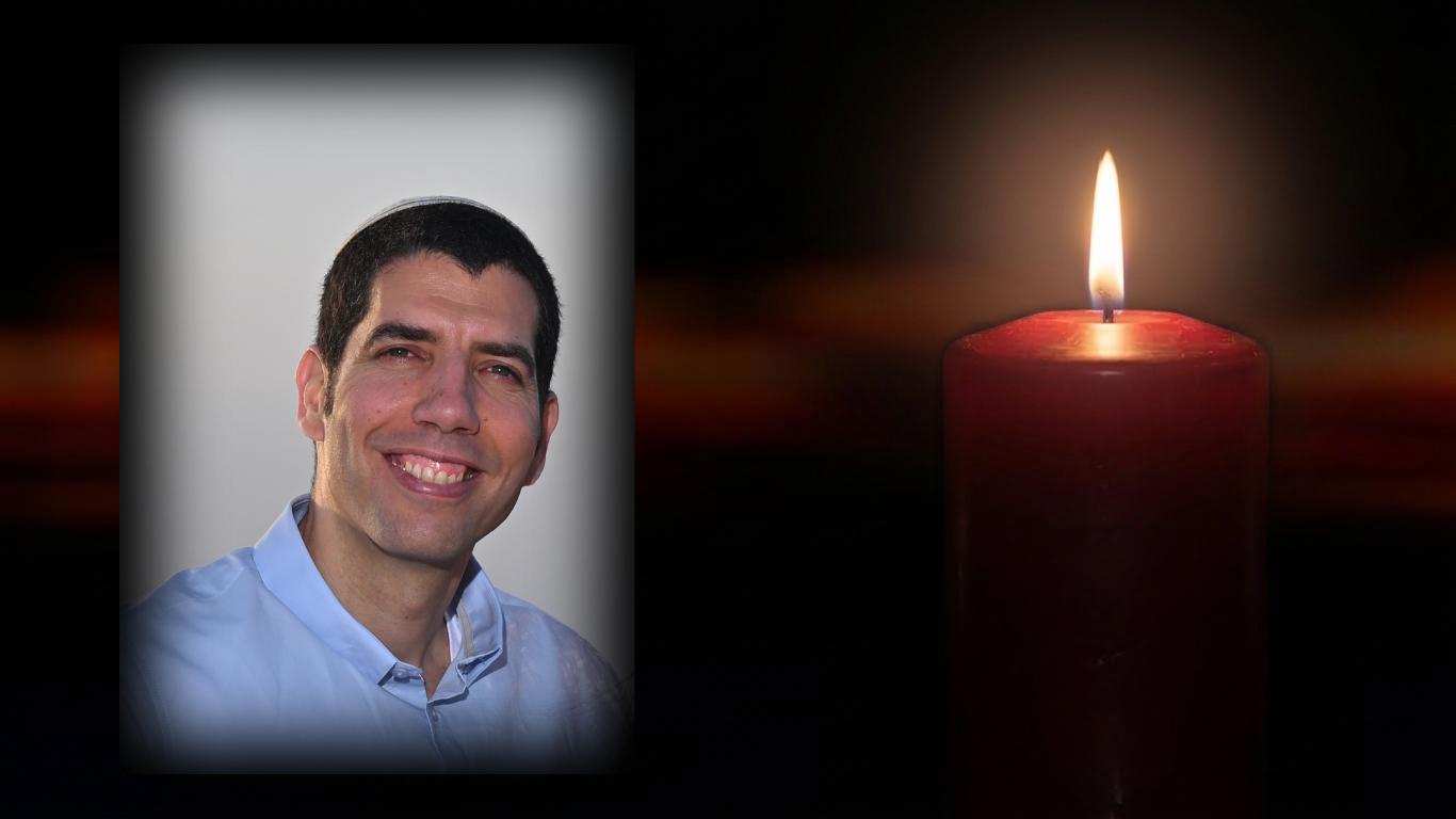 סרוגים