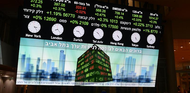 גלובס