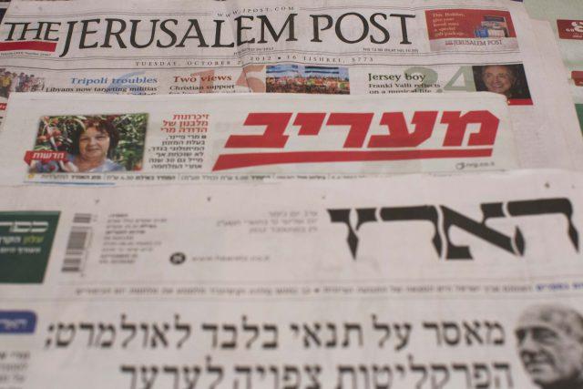 סרוגים