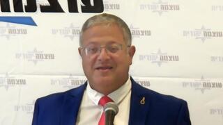 ynet