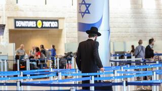 ynet