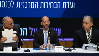 ynet