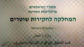 ynet