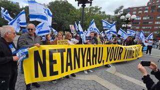 ynet