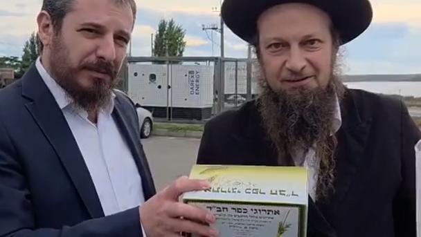 ynet