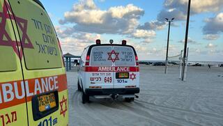 ynet