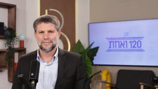 ynet