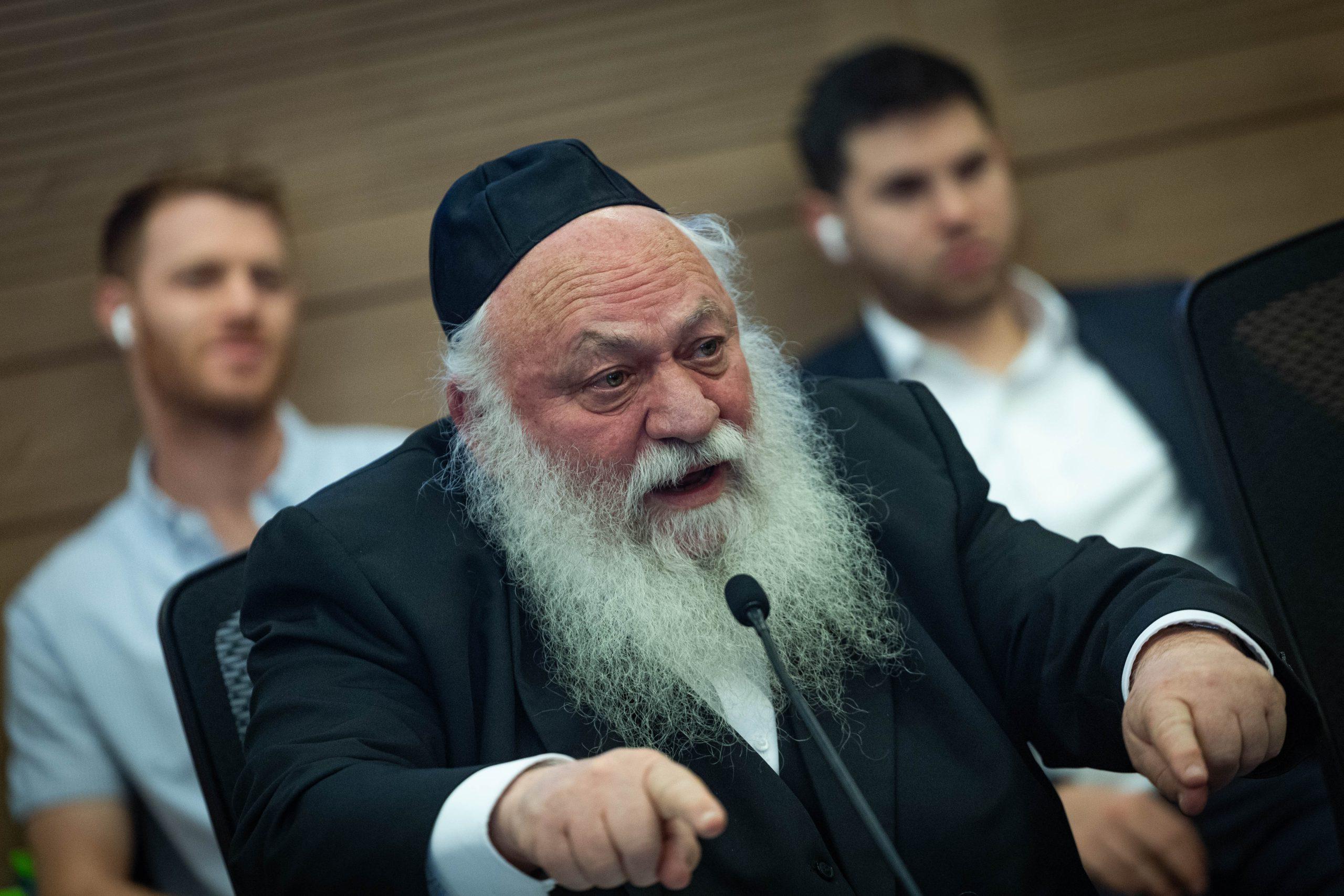 סרוגים