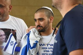 ynet