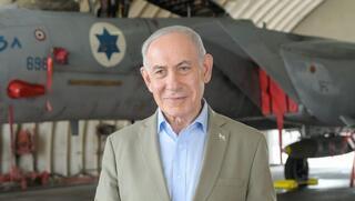 ynet