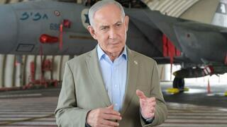 ynet