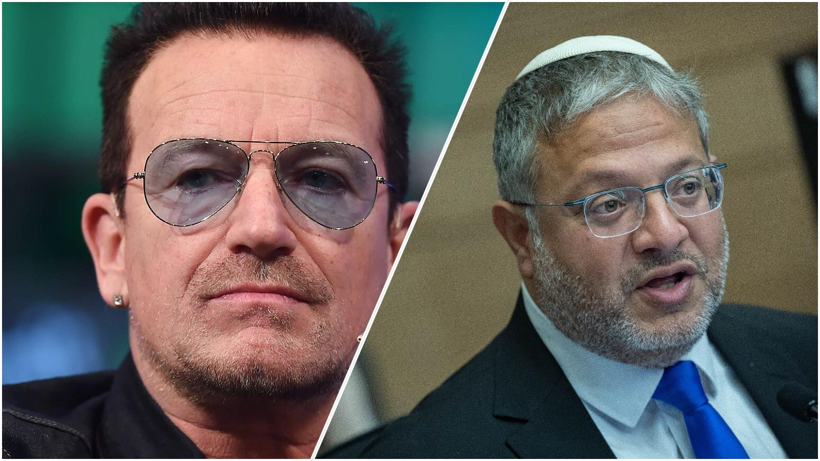 סרוגים